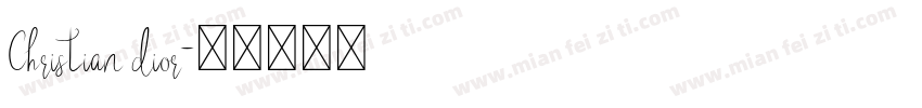 Christian dior字体转换
